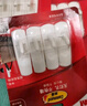 3M掛鉤 免打孔門后衣服掛鉤 強(qiáng)力粘鉤不留殘膠不傷墻 超值裝中號4只 曬單實拍圖
