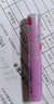 Mistine蜜絲婷小草莓變色唇膏 潤(rùn)唇膏 淡粉色 1.7g 保濕滋潤(rùn)生日禮物 曬單實(shí)拍圖