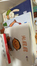 國際獲獎繪本全套5冊兒童繪本0-3歲嬰幼兒寶寶益智啟蒙認知書撕不爛精裝硬殼繪本我長大了系列 【3冊裝】光屁屁+吃飯了+睡覺吧 曬單實拍圖