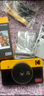 柯達（Kodak）Mini Shot 2 Retro拍立得相機一次成像復古照相機 手機照片打印機二合一 節日送禮結婚生日禮物 黃色套餐一（標配+60張相紙） 曬單實(shí)拍圖