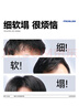 尊藍(lán)發(fā)膠定型噴霧男士清香干膠強(qiáng)效定型啫喱水自然蓬松摩絲發(fā)蠟發(fā)泥 【持久定型】定型噴霧320ml 曬單實(shí)拍圖