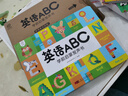 孩悅時光 英語ABC學前啟蒙有聲書 英文字母 幼升小銜接入學必備幼兒園小學生英語繪本兒童英語啟蒙教材英語分級讀物幼兒英語啟蒙學習機六一兒童禮物 曬單實拍圖