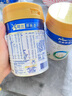 美素佳兒嬰幼兒配方奶粉（店鋪會(huì )員專(zhuān)享） 皇家2段400g 曬單實(shí)拍圖