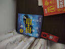 DK電影百科 典藏版 圖書 曬單實(shí)拍圖