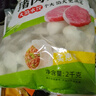 思念豬肉大蔥水餃2kg約87只 早餐食品速凍餃子生鮮速食食品煎餃蒸餃 曬單實拍圖
