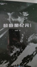 中國科幻基石叢書：超新星紀(jì)元（典藏版） 寫給女兒的信：200年后的世界 劉慈欣  雨果獎獲獎作品《三體》系列前傳 小說 曬單實拍圖