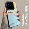 世詠（SHIYONG）適用小米15手機(jī)殼 小米15保護(hù)套全包超薄簡約時尚創(chuàng)意個性彩銀鐳射防摔男女款 黑色 曬單實(shí)拍圖