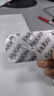 [百賽諾] 雙環(huán)醇片 25mg*18片/盒 1盒裝 曬單實(shí)拍圖