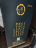 汾酒 藍(lán)汾 清香型白酒 53度475ml*2瓶 (53度仿藍(lán)瓷)禮盒裝  曬單實拍圖