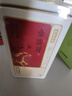 京東京造 高山金駿眉250g罐裝武夷山原產(chǎn)紅茶蜜香新茶茶葉禮盒 自營 曬單實拍圖