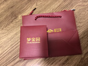 夢(mèng)金園七夕情人節(jié) 戀戀蛇黃金項(xiàng)鏈 5G足金愛心吊墜套鏈送女友本命年禮物 約4.06g-45cm 曬單實(shí)拍圖