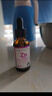童年故事蔬菜汁飲液口服液30ml(美國原裝進口) 水果口味鐵滴劑 Fe鐵飲液 曬單實拍圖