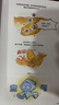 小魔科普漫畫(huà)書(shū)全套8冊(cè) 詩(shī)詞動(dòng)物城和美食系列單本套裝任選 我是小魔 中小學(xué)科普百科知識(shí)漫畫(huà)繪本磨鐵 正版包郵 小魔當(dāng)家今天開(kāi)始學(xué)做飯 贈(zèng)繪簽+貼紙+手冊(cè)+安靜書(shū) 曬單實(shí)拍圖