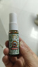 寶寶金水草本原液360ml 兒童花露水 液體痱子粉 寶寶防護(hù)液  清涼舒爽防痱 曬單實(shí)拍圖
