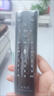 電視機通用萬能遙控器適用TCL海爾小米康佳海信長虹創(chuàng)維智能先鋒 電視遙控器【機型通用】 遙控器 曬單實拍圖