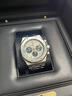 【二手99新】愛(ài)彼皇家橡樹(shù)系列26315ST精鋼白盤(pán)藍眼睛AP男女中性款時(shí)尚休閑商務(wù)運動(dòng)機械腕表 26315藍眼睛 曬單實(shí)拍圖