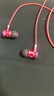 iSK SEM5S入耳式專業(yè)監(jiān)聽直播耳塞HIFI小耳機(jī)K歌/游戲/音樂/ASMR耳機(jī)手機(jī)聲卡適用中國紅 曬單實(shí)拍圖