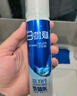 冷酸靈【吳磊推薦】極地白泵式牙膏 抗敏感美白牙齒 海洋薄荷香型 130g 曬單實(shí)拍圖