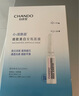 自然堂煙酰胺細致美白安瓶面膜*5片(美白淡斑提亮改善泛紅敏肌) 曬單實拍圖