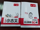 法醫(yī)秦明 天譴者 典藏版 法醫(yī)秦明之龍番往事 影視原著 俞灝明 史策主演  深度修訂 新增2起詭案 人民文學(xué)出版社 法醫(yī)秦明新書 小說 曬單實(shí)拍圖