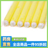 斯達(dá)克耵聹工具斯達(dá)克助聽(tīng)器清潔配件耵聹套件防耵聹網(wǎng)罩防塵罩過(guò)濾網(wǎng) 曬單實(shí)拍圖