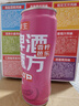 京鮮生啤酒魔方精釀啤酒618mL×9整箱9口味百億補(bǔ)貼聚會(huì)送禮 果啤百香果 曬單實(shí)拍圖