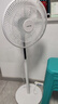 格力（GREE）【花精靈風(fēng)扇】直流變頻電風(fēng)扇落地扇家用風(fēng)隨溫變臺(tái)地兩用一級(jí)能效遙控電扇低噪 FDZ-35X69Bg5 曬單實(shí)拍圖
