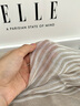 ELLE100%莫代爾絲巾女士春夏四季披肩圍巾送媽媽送女友禮物 曬單實(shí)拍圖