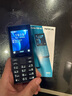 諾基亞（NOKIA）108 4G移動(dòng)聯(lián)通電信廣電全網(wǎng)通 2.4英寸雙卡雙待 直板按鍵學(xué)生老人老年人功能機(jī)備用手機(jī) 黑色 曬單實(shí)拍圖