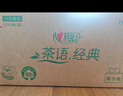 心相印抽紙/盒抽 茶語經典 2層200抽*12盒 淡茶香加厚 紙巾 整箱 H200 曬單實拍圖