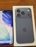 Apple/蘋(píng)果 iPhone 17 Pro 512GB 深藍色 支持移動(dòng)聯(lián)通電信5G 雙卡雙待手機 曬單實(shí)拍圖