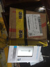 HP惠普 8TB 移動固態(tài)硬盤P900（PSSD）USB3.2 ssd 2000MB/s Type-C接口 鈦空銀｜手機直連 曬單實拍圖