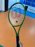 威爾勝（Wilson）2023款威爾遜兒童青少年小學(xué)生初學(xué)入門帶線回彈訓(xùn)練網(wǎng)球拍 WR125410U-7-8歲/23寸 曬單實(shí)拍圖
