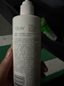 OLAY【七夕禮物】超白瓶美白身體乳煙酰胺提亮260g 夏季輕薄滋潤(rùn) 男女 曬單實(shí)拍圖