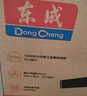 東成電動(dòng)吹風(fēng)機(jī)吹吸灰塵機(jī)工業(yè)除塵器電吹風(fēng)600W吹吸兩用 曬單實(shí)拍圖