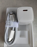 倍思小方塊Pro 30W蘋(píng)果17氮化鎵充電器套裝兼容iPhone17/16/15Pro快充頭PD27W手機ipad數據線(xiàn)Type-C頭 曬單實(shí)拍圖