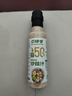 口味全奇亞籽沙拉汁 蔬菜水果沙拉高膳食纖維營(yíng)養代餐輕伴侶 奇亞籽沙拉汁250g*3瓶 曬單實(shí)拍圖
