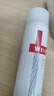 薇諾娜（WINONA）清透防曬乳SPF48PA+++敏感肌隔離清爽清透防曬霜50g 曬單實(shí)拍圖