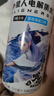 外星人電解質(zhì)水 哪吒2限定聯(lián)名 荔枝海鹽口味 500mL*15瓶 曬單實(shí)拍圖