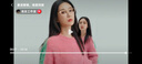 BOLON暴龍楊紫同款近視眼鏡框優(yōu)雅貓眼鏡架光學(xué)鏡女款可配度數BA6019 B29 柔霧漸進(jìn)棕 單鏡框 曬單實(shí)拍圖