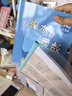 【新華書店】從課本到奧數(shù)小學(xué)一二三四五六年級上冊下冊舉一反三AB版數(shù)學(xué)思維邏輯訓(xùn)練全解課堂同步練習(xí)冊競賽拓展專題第三版奧賽培優(yōu) 【A+B版】從課本到奧數(shù)（全2冊） 一年級下冊【新版】 曬單實(shí)拍圖