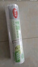 美麗雅 保鮮膜套300只松緊口大小通用食品級家用一次性保鮮罩套碗罩 曬單實拍圖