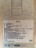 BLACK+BLUM英國(guó)保冷杯子水杯水壺大容量不銹鋼戶(hù)外登山露營(yíng)高端HBB-BAM059 曬單實(shí)拍圖