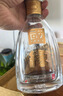 今世緣 國緣對開 柔雅型白酒 42度 500ml*2瓶 禮盒裝  曬單實拍圖