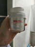 薇諾娜修白日霜光透皙白隔離美白補水乳液面霜旗艦爆款熱賣日霜+晚霜 修白日霜30g 曬單實拍圖