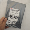 心里美蘿卜種子種籽春秋四季播盆栽紅心水果蘿卜種子蔬菜種籽孑 心里美蘿卜種子 1包約300粒 曬單實(shí)拍圖