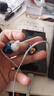 山靈（SHANLING）SONO有線(xiàn)耳機(jī)兩圈一鐵有線(xiàn)HIFI入耳式耳機(jī)發(fā)燒圈鐵可換線(xiàn)音樂(lè)手機(jī)耳機(jī) SONO耳機(jī) 藍(lán)色 曬單實(shí)拍圖