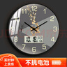 鵬創(chuàng  )瑞士機芯鐘表掛鐘客廳光影帶日歷萬(wàn)年歷簡(jiǎn)約現代表掛墻時(shí)鐘輕奢 曬單實(shí)拍圖