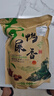 碧幽四方鳳凰單樅茶葉鴨屎香2025明前新茶潮州烏龍茶單從炭烤濃香型單叢茶 500g*1袋 【地理標(biāo)志認(rèn)證】鴨屎香 曬單實(shí)拍圖