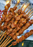 京覓 寧夏黃牛肉 生鮮原切牛肉卷整條 凈重5斤 火鍋食材清真 源頭直發(fā) 曬單實(shí)拍圖